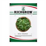 METHI / FENUGREEK - Image 2